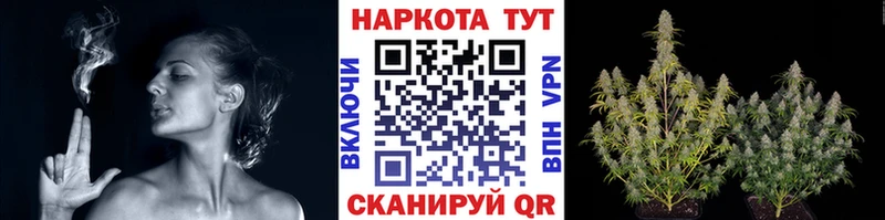 Как найти закладки Гаврилов-Ям APVP  ГАШИШ  Марихуана 