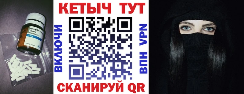 Кетамин ketamine  даркнет какой сайт  Гаврилов-Ям 