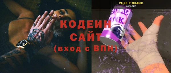 прущая мука Богородск