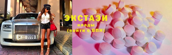 прущая мука Богородск
