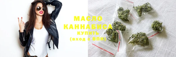 прущие грибы Богданович