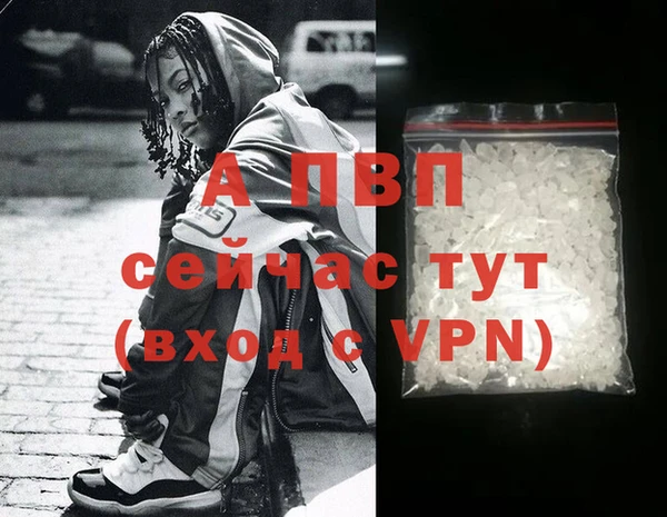 марки nbome Богородицк