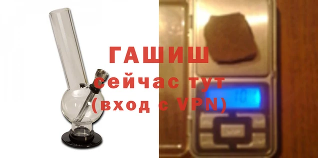 прущая мука Богородск