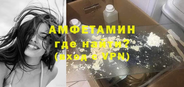 марки nbome Богородицк