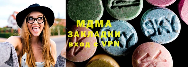 прущая мука Богородск