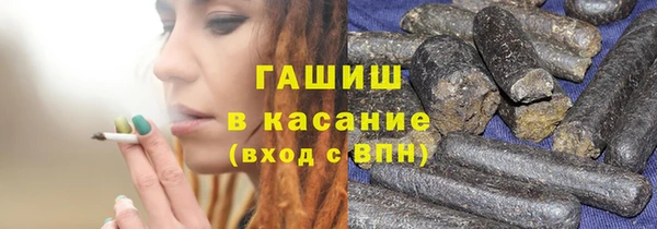 марки nbome Богородицк