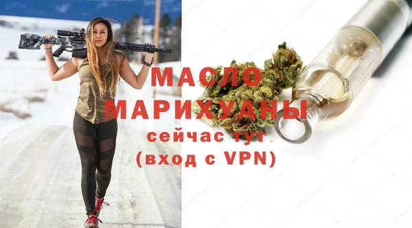 COCAINE Магадан