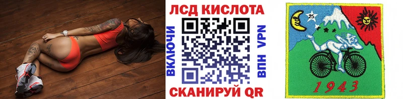 Марки NBOMe 1500мкг  гидра ССЫЛКА  Гаврилов-Ям 